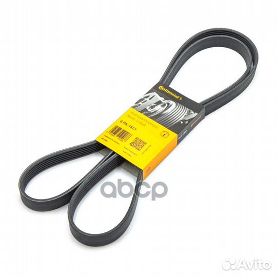 Ремень п/к 6PK1873 ContiTech