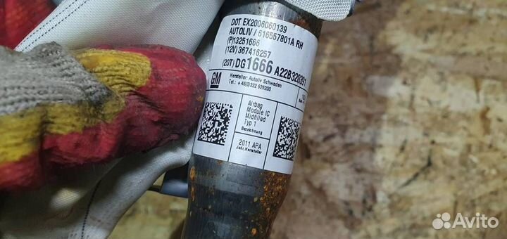 Подушка безопасности шторка правая Opel Astra J G