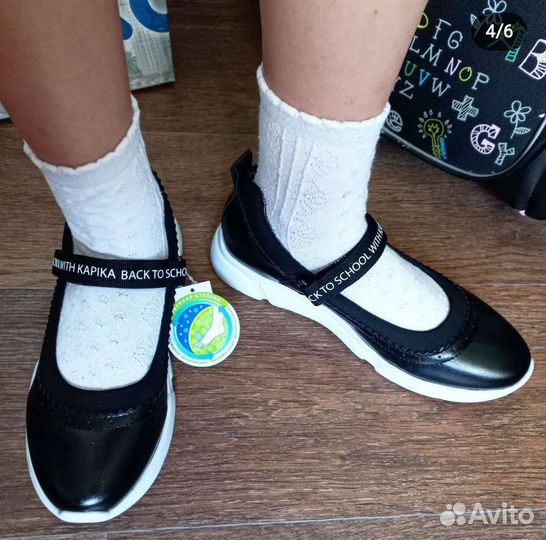 Туфли Капика 31 размер, детские новые