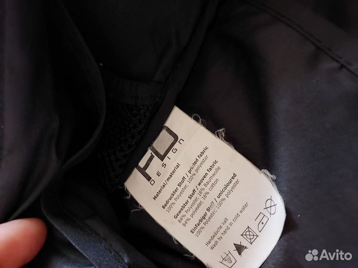 Сумка для мамы