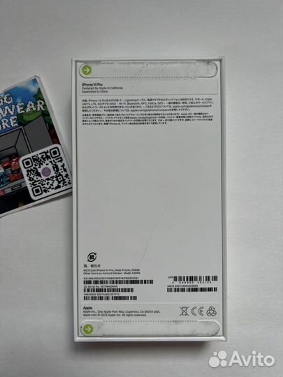 iPhone 14 pro новый оригинал