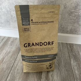 Корм для кошек grandorf 2 кг