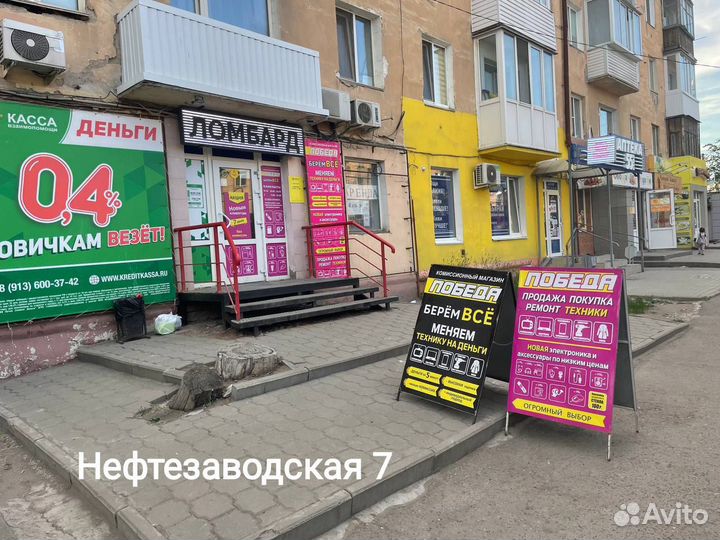 Тонкий lenovo amd a4 4 ядра/SSD 240гб/ 4 гб озу