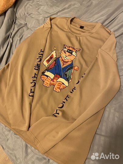 Кофта мужская