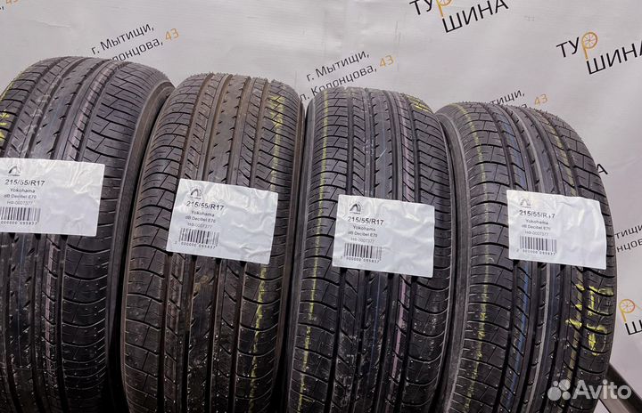 Yokohama dB Decibel E70 215/55 R17 94Y