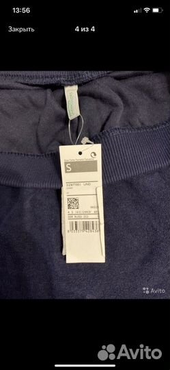 Комбинезон новый