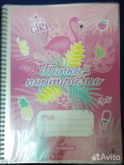 Папка для портфолио, папки для документов