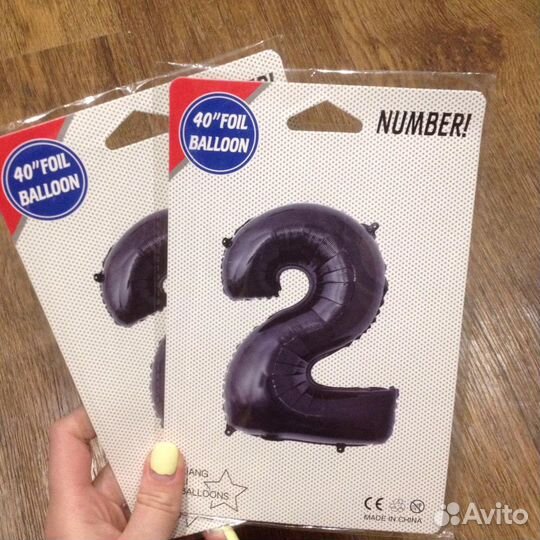 Воздушный шар