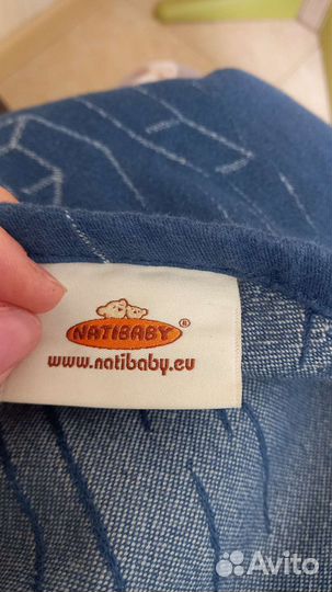 Слинги heartyness, naty, diva