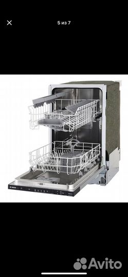 Встраиваемая посудомоечная машина 45 см bosch