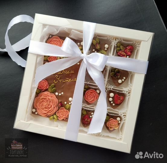 Шоколадный набор на день учителя