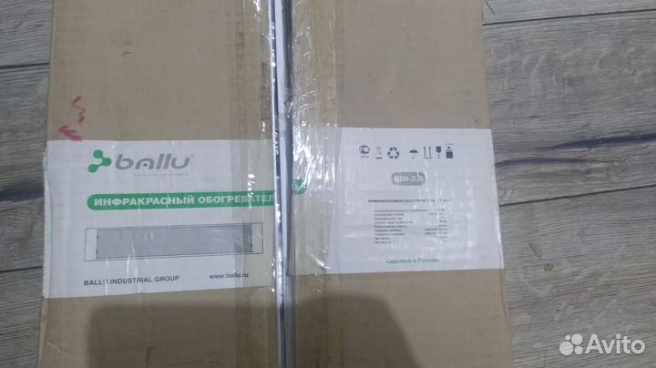 Обогреватель инфракрасный Ballu BIH-AP4-2.0