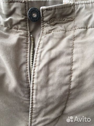 Слаксы мужские