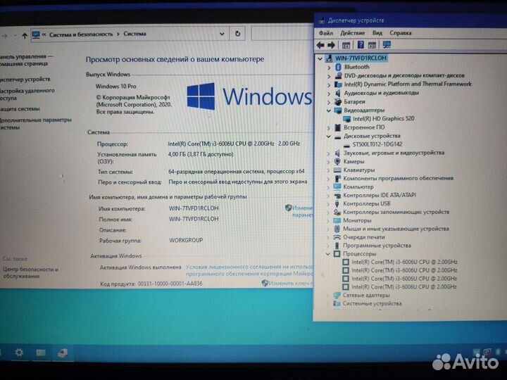 Dell Vostro 15/ i3 6006u/ddr4 4gb/500gb