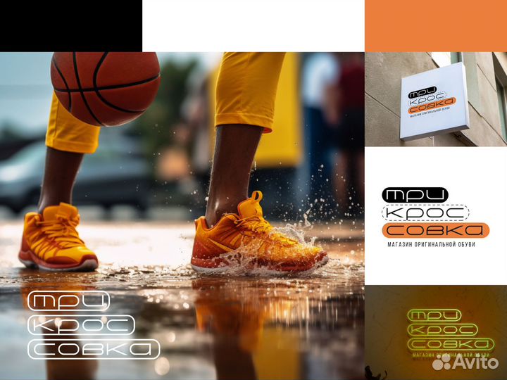 Дизайн упаковки/ бренд дизайнер/ полиграфия