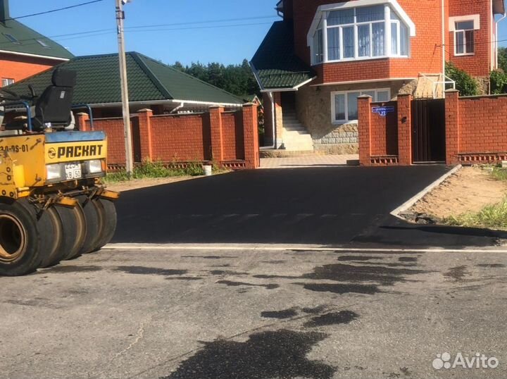 Страителние работы