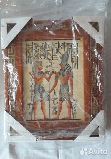 Ключница настенная