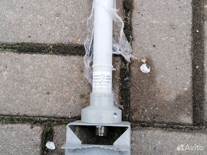 Антенна базовая полярисас 450-6