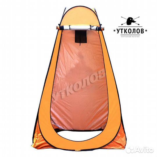 Автоматическая походная палатка душ-туалет (оранж)