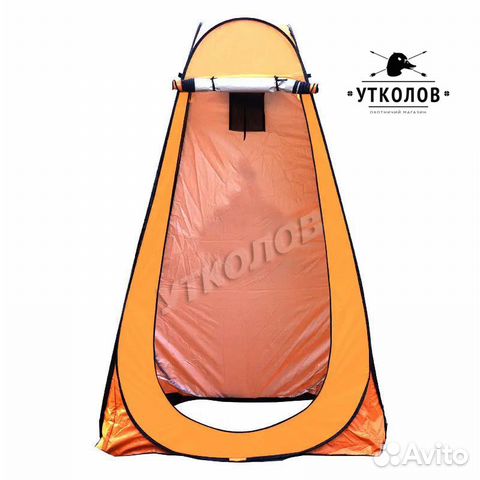 Автоматическая походная палатка душ-туалет (оранж)