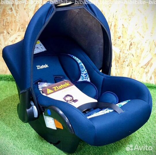 Детские Автолюльки в Ульяновск