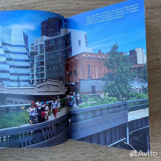 Карина Чумакова - Нью-Йорк