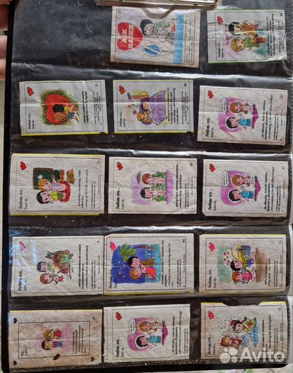 Вкладыши от жвачек turbo и love is