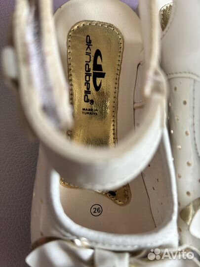 Сандали для девочки 26 размер