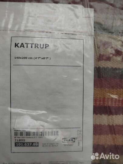 Ковер kattrup