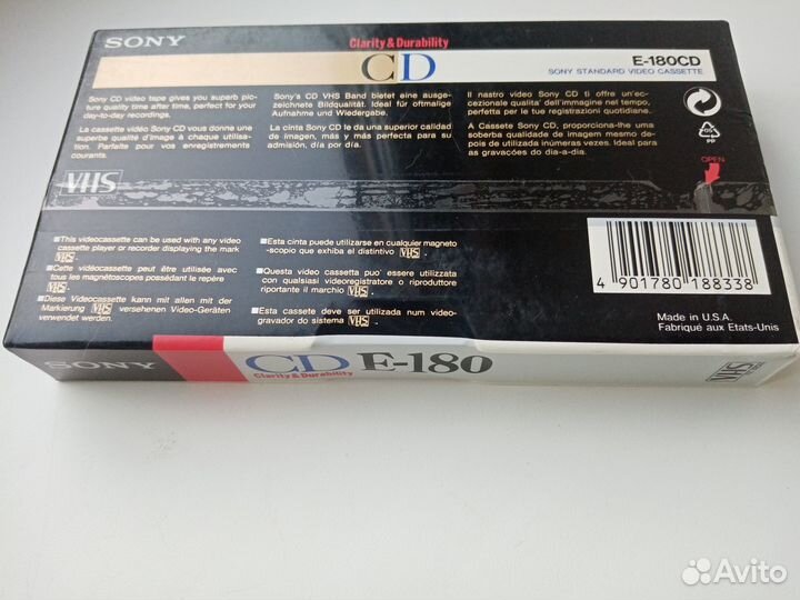 Видеокассета sony VHS новая запечатанная