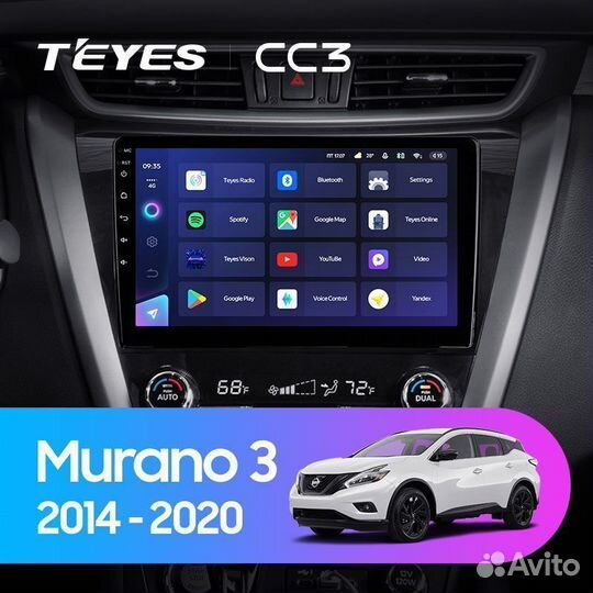 Магнитола Teyes CC3 Plus Nissan Murano 3 Z52 14-20