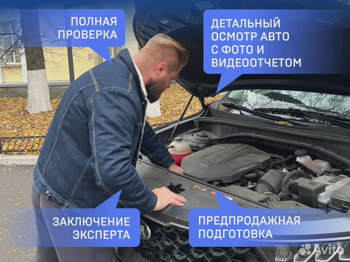 Авто из Кореи под ключ. Гарантия получения авто