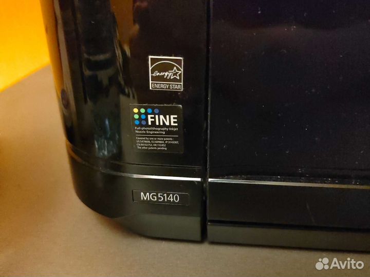 Мфу Принтер сканер копир цветной струйный Canon