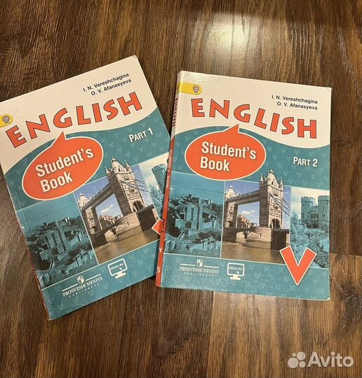 Учебник по английскому языку 5 класс Верещагина