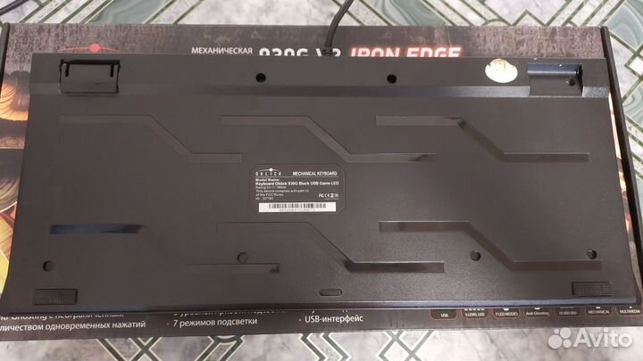 Игровая механическая клавиатура oklik
