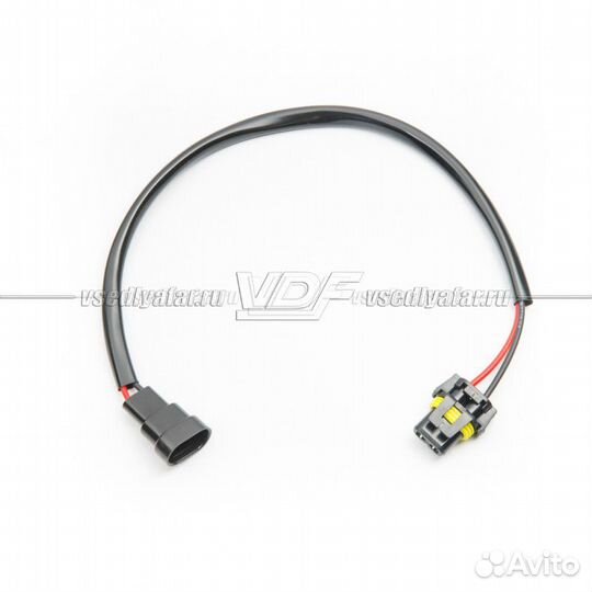 Провод питания блока с разъемом HB4 (9006) (Мама-П