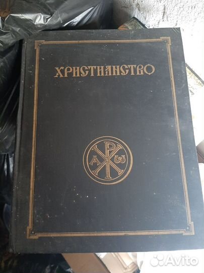 Книги разной тематики