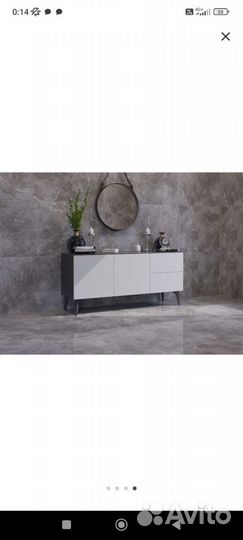 Керамогранит