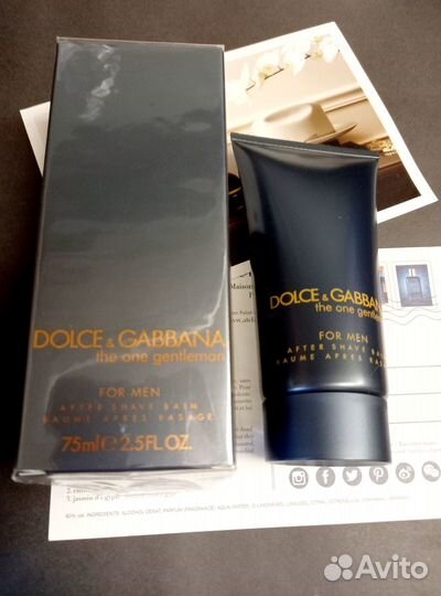 Бальзам после бритья D&G the one gentleman