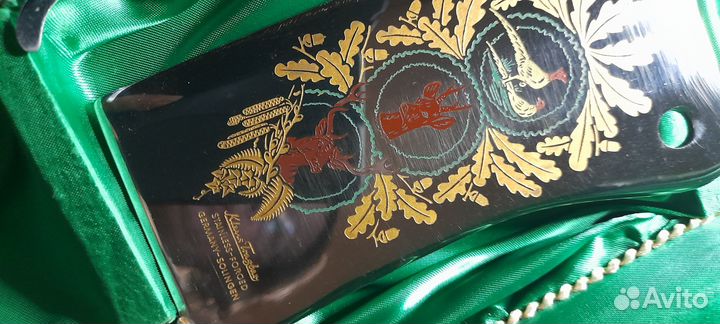 Набор для разделки дичи. Германия. Золинген