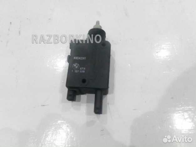 Активатор замка багажника