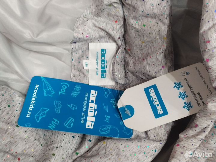 Пальто зимнее для девочки 158, новое