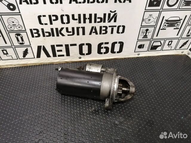 Стартер для Газель Соболь