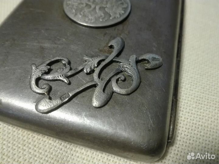 Портсигар солдатский пмв с серебряным рублем