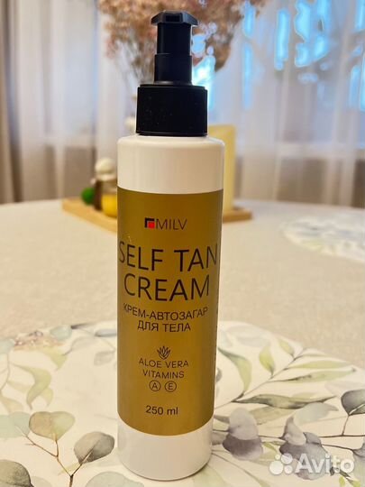 Автозагар milv новый