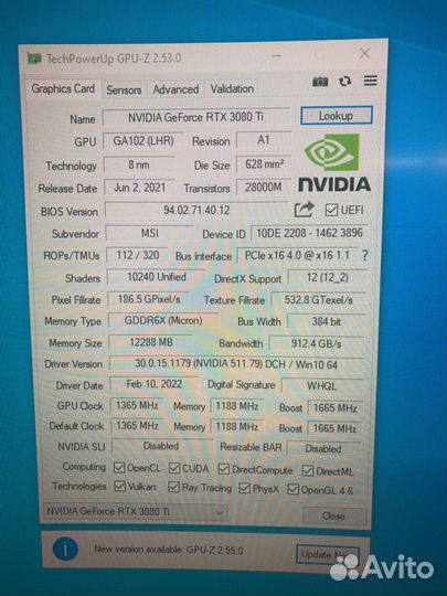 Видеокарта MSI GeForce RTX 3080 Ti ventus 3X 12G