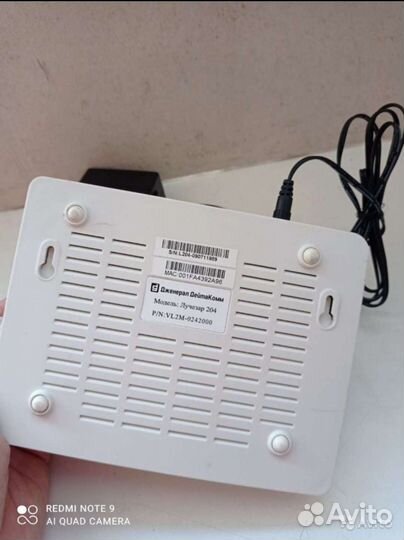 Модем роутер disly интернет