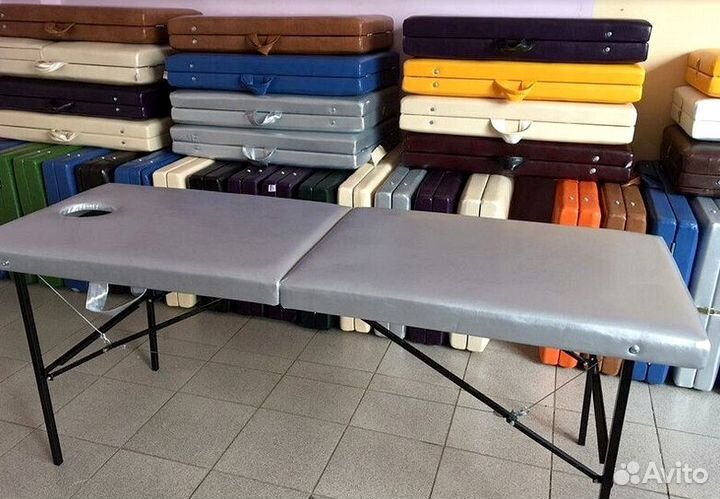 Купить кушетку