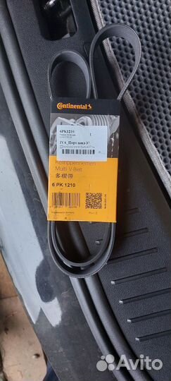Ремень приводной Continental (Contitech) 6 PK 1210