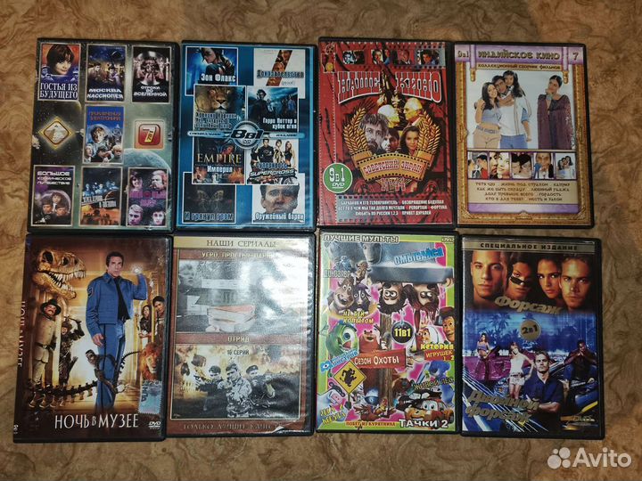 Dvd диски мультфильмы